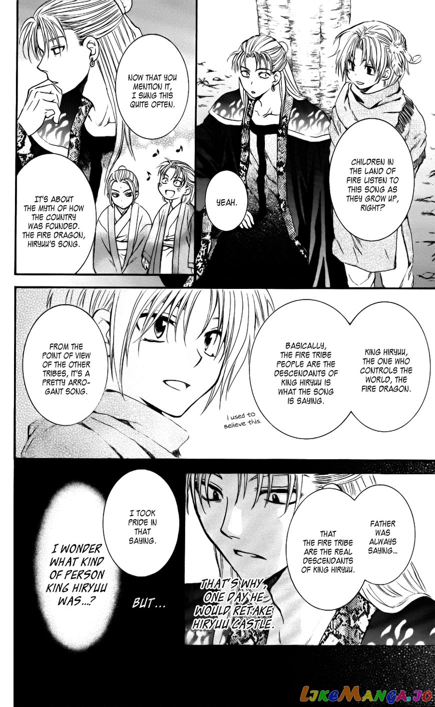 Akatsuki No Yona Chapter 59 image 18